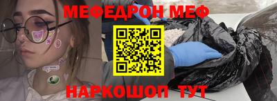 амф Балахна