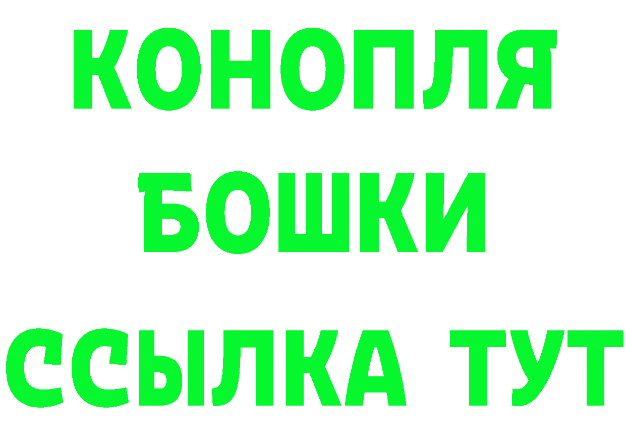 АМФ 98% зеркало это hydra Белогорск