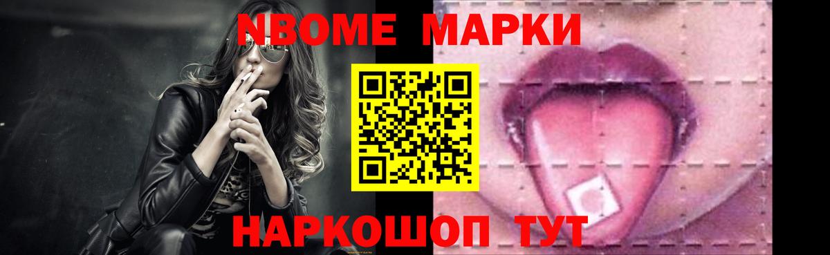 LSD-25 экстази ecstasy  LSD-25 экстази ecstasy  Белогорск  LSD-25 экстази ecstasy 