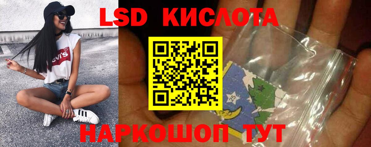 Alpha PVP СК кристаллы  ГАШ  Белогорск  Цена  ГАШИШ  MDMA  Кокаин  Меф МЯУ МЯУ  