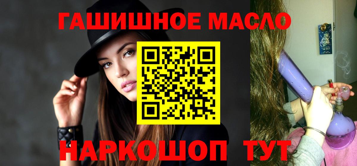 Дистиллят ТГК Wax Белогорск